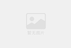 田东精准测漏水师傅的电话是多少？